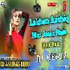 Lakhon Aashiq Mar Jate Hain Hard Dhollki Bass Mix Dj Anurag Babu Jaunpur